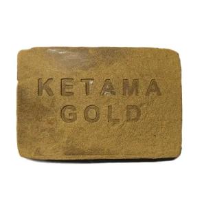 Ketama Gold Hash – THC: 43%